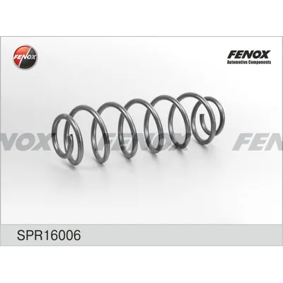 Пружина задняя Ford Fusion 04- 1.25, 1.4, 1.6 SPR16006
