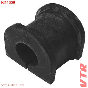 Втулка стабилизатора передней подвески VTR KI1403R