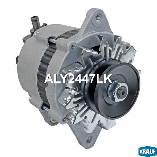 Генератор cо шкивом 1 ручей KRAUF ALY2447LK