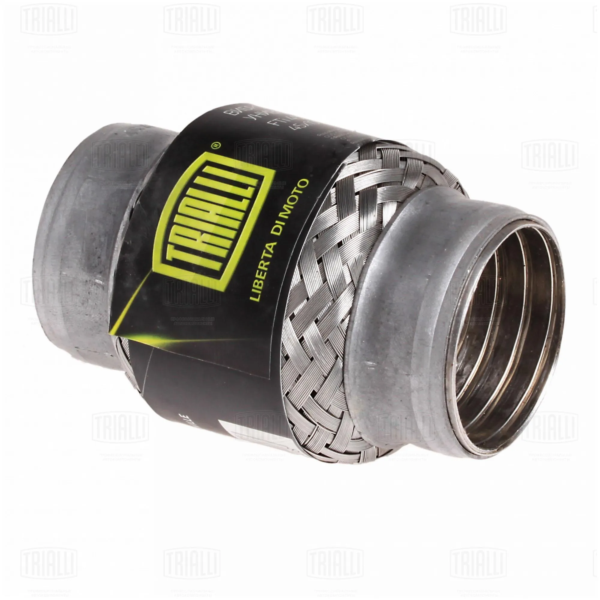 Виброкомпенсатор вых. трубы (Гофра) 45x100 InterLock (нерж. сталь) TRIALLI FTi 45100