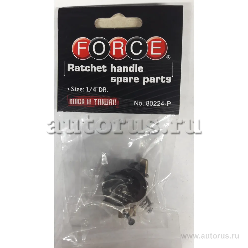 Ремкомплект к трещотке 80224 FORCE 80224-P