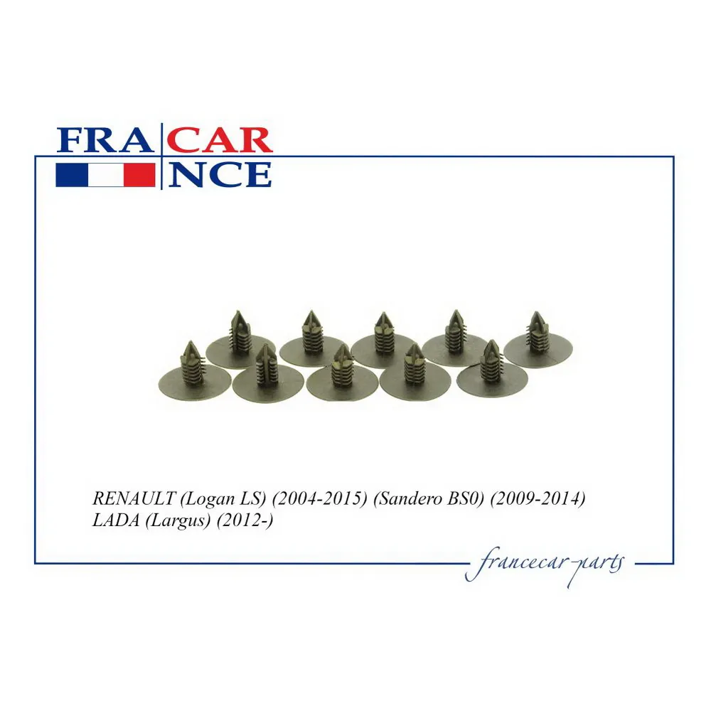 Пистон подкрылка FRANCECAR FCR210263