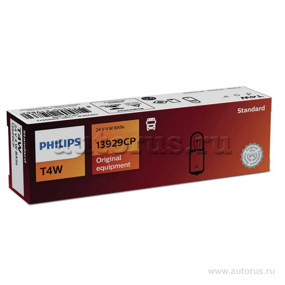 Лампа 24V T4W 4W PHILIPS 1 шт. картон 13929CP