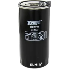 Фильтр масляный Ивеко Траккер HENGST H230W