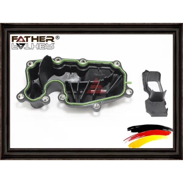 Маслоотделитель системы вентиляции FATHER F006S01