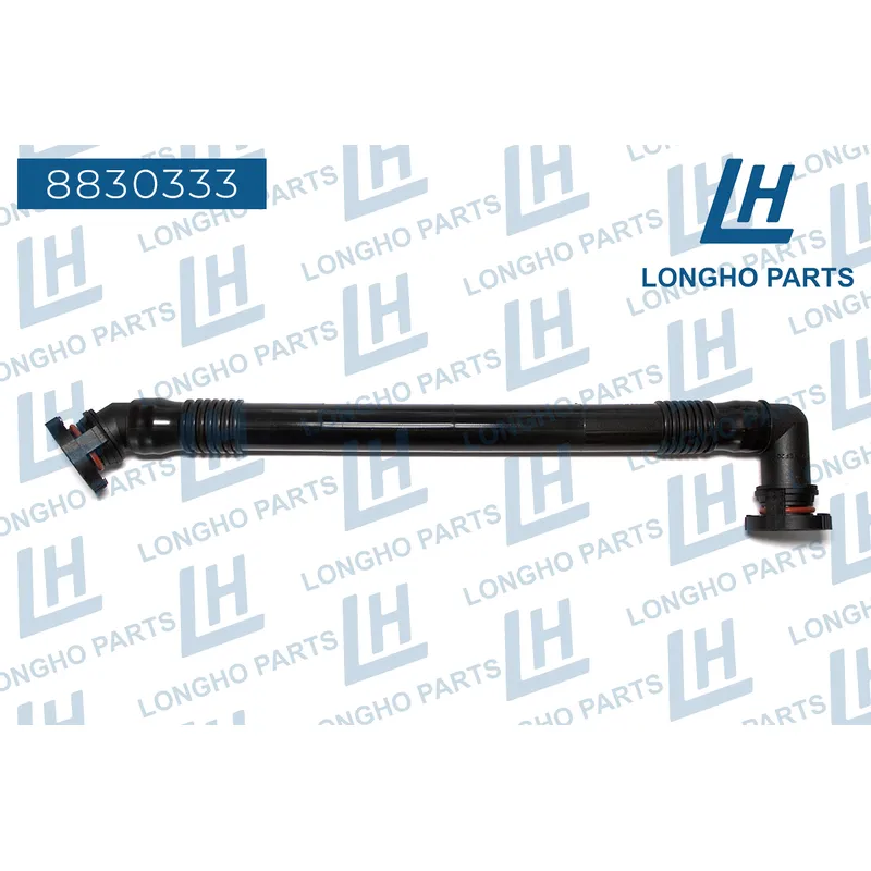 Патрубок пластиковый (трубка) BMW 11611432559 LONGHO 8830333