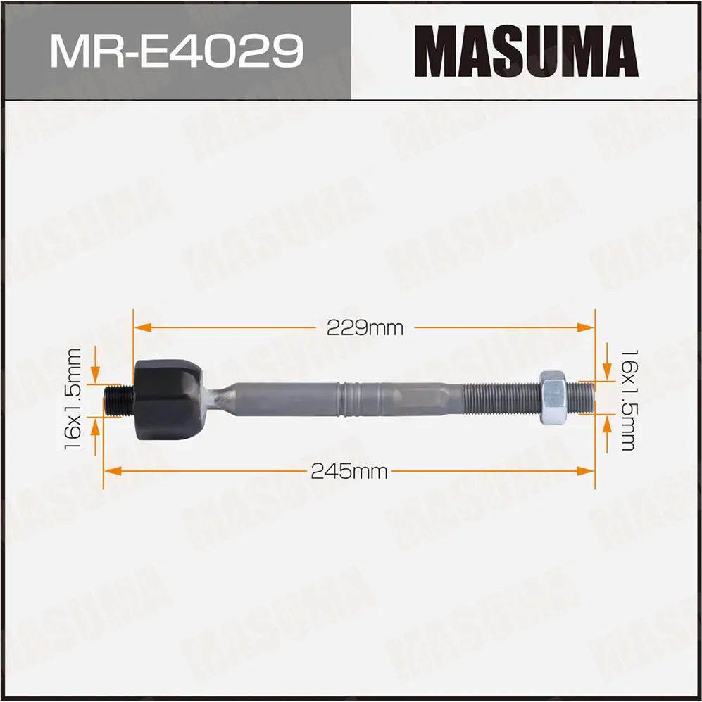 Тяга рулевая MASUMA MR-E4029