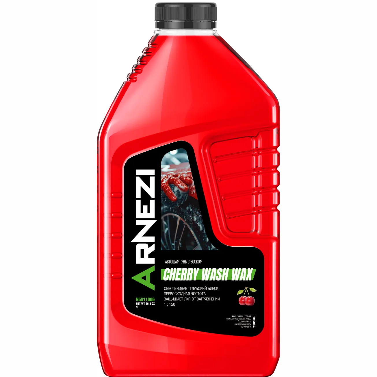 Автошампунь с карнаубским воском Wash Wax 1000мл ARNEZI N5011006