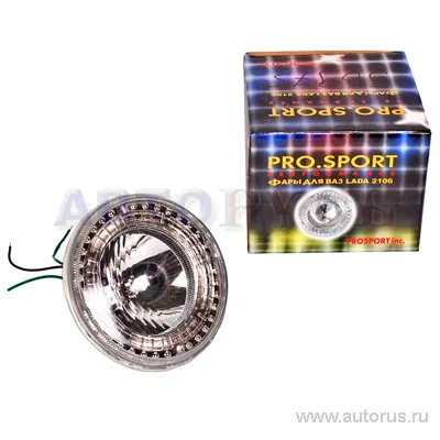 Оптика дальнего света ВАЗ-2106 RS-04948 линза.