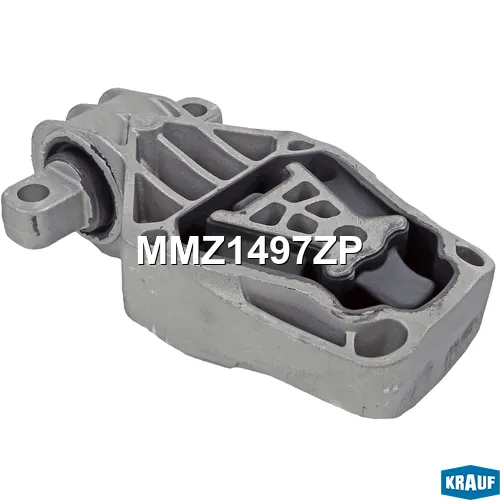 Опора двигателя KRAUF MMZ1497ZP