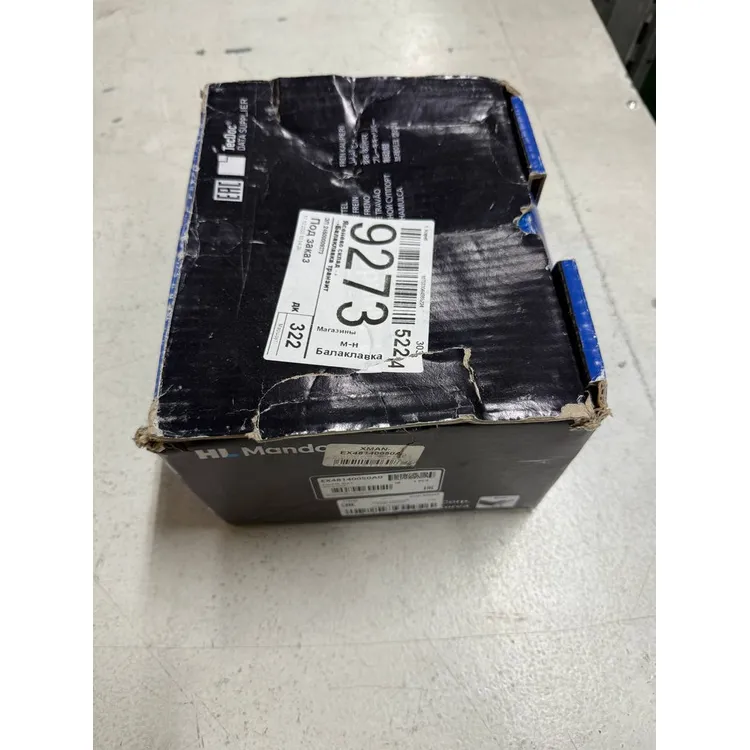 Суппорт тормозной EX48140050A0, Уценка MANDO EX48140050A0-N0 Уценка