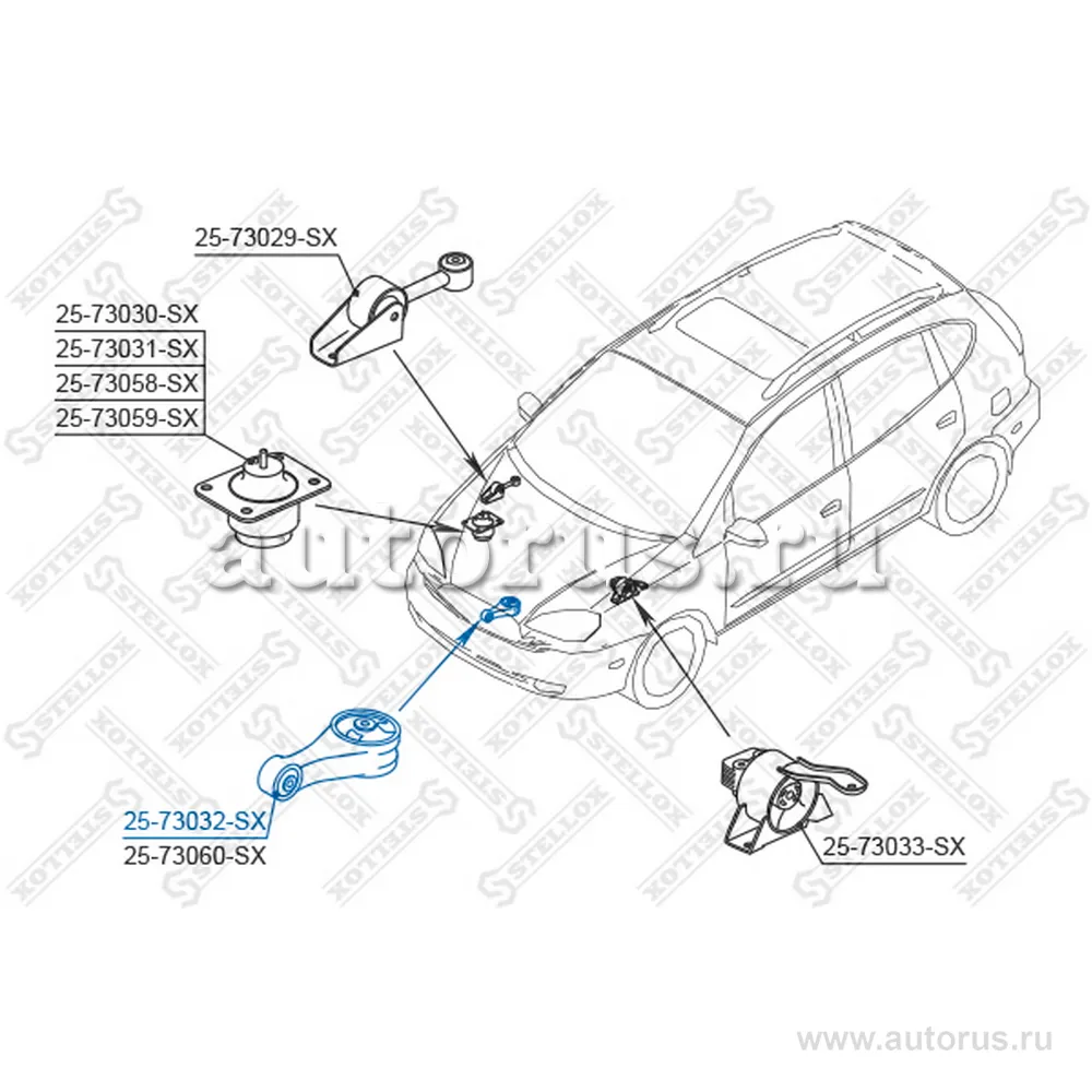 Подушка ДВС пер.Daewoo Tacuma/Rezzo 99 STELLOX 2573032_SX