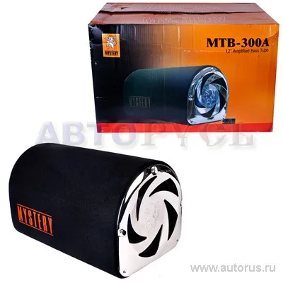 Сабвуфер MYSTERY MTB-300A, 30 см , активный, труба