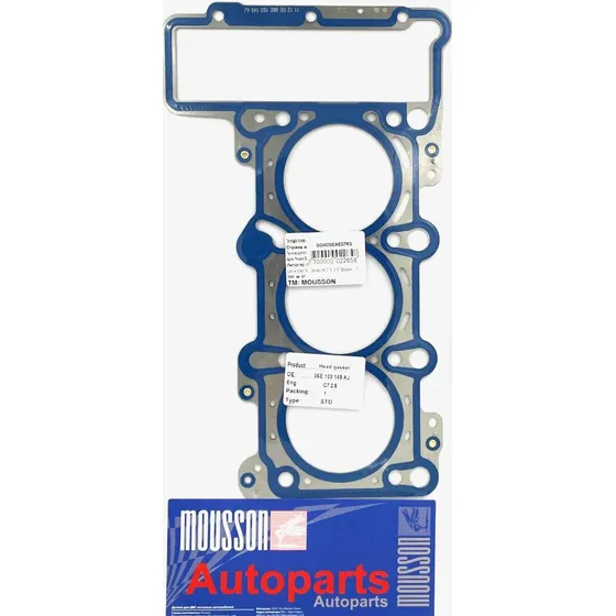Прокладка ГБЦ VAG 2,5 EA837 RH 19mm металл MOUSSON SGH25EA837RS