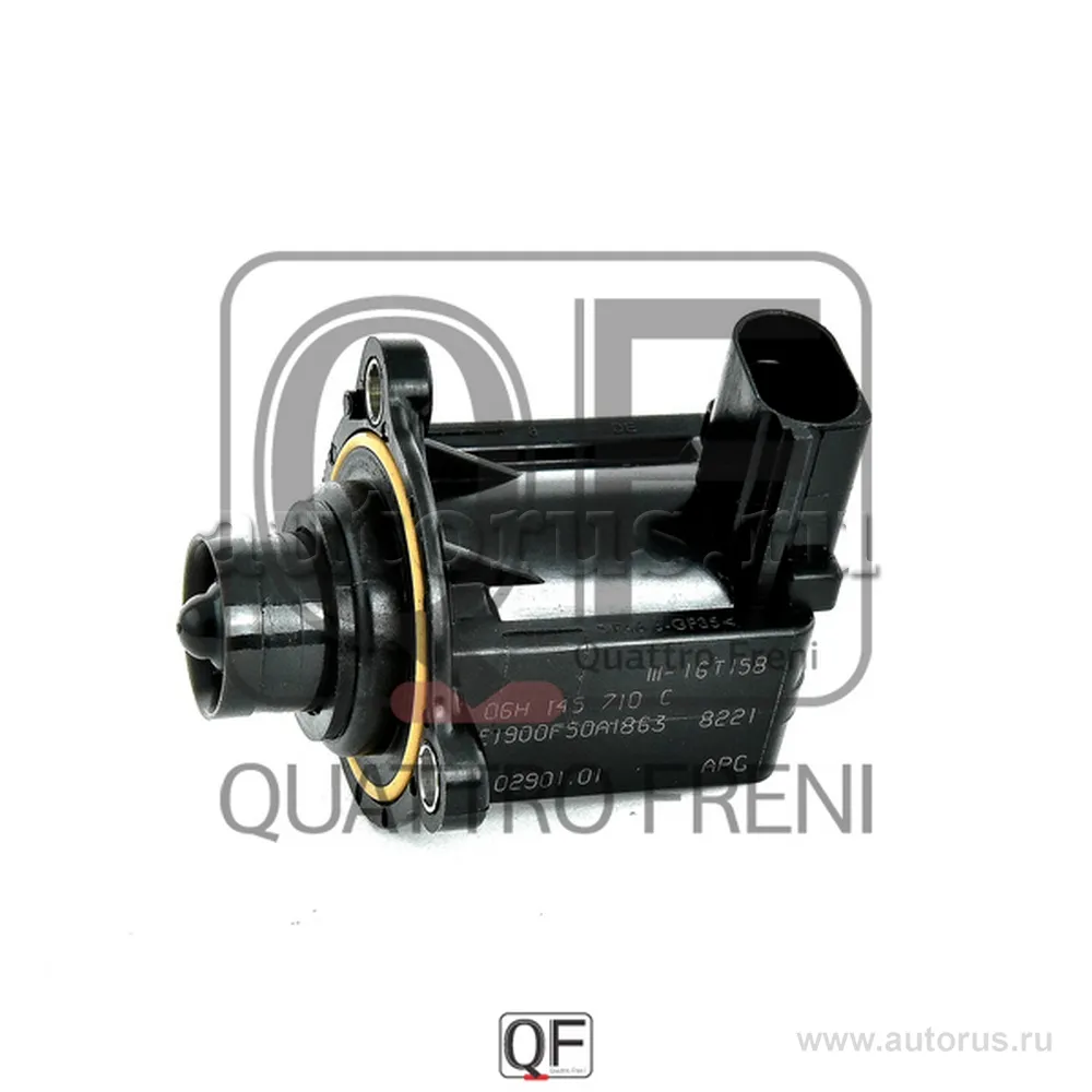Клапан электромагнитный QUATTRO FRENI QF00T01430