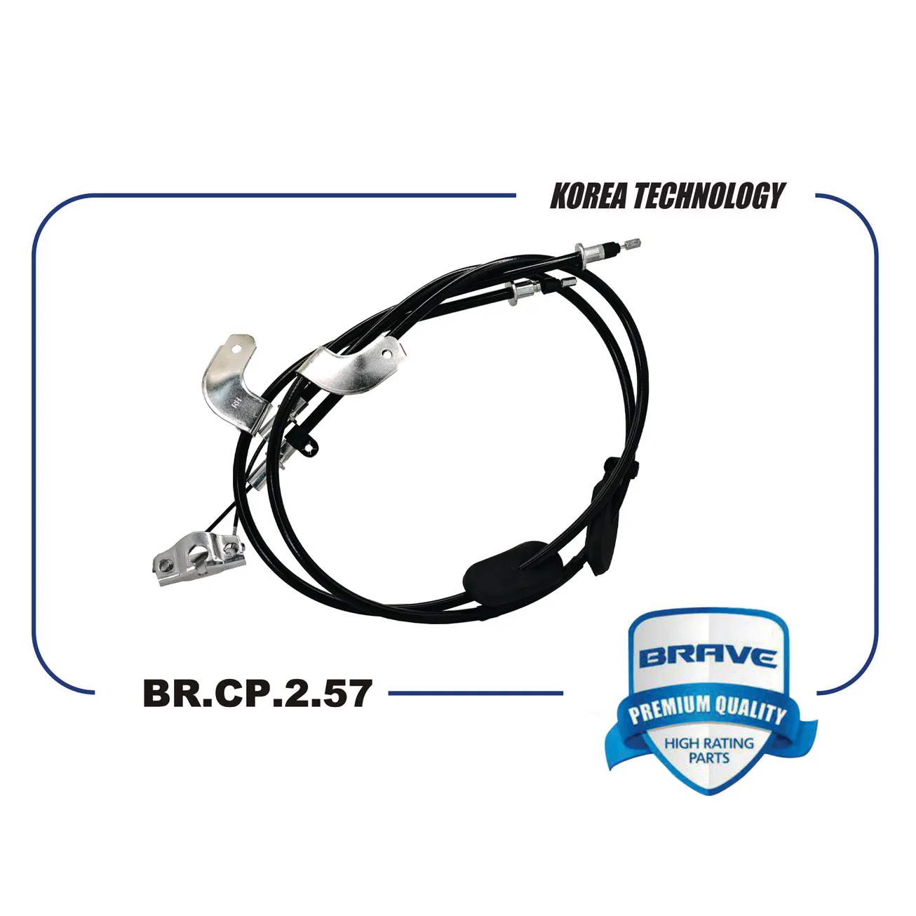 Трос ручного тормоза BR.CP.2.57 52040714 Chevrolet Cobalt, Ravon R4 BRAVE BR.CP.2.57