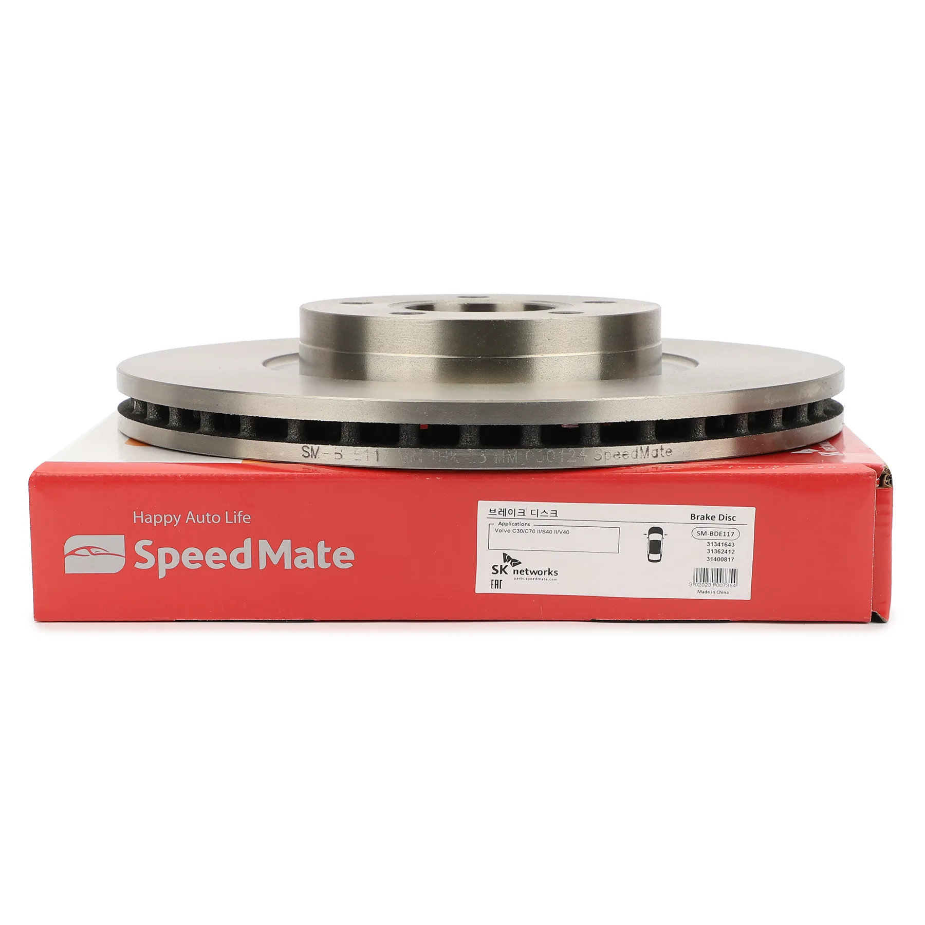 Диск тормозной передний VOLVO C30,C70 II,S40 II,V40 SPEEDMATE SM-BDE117