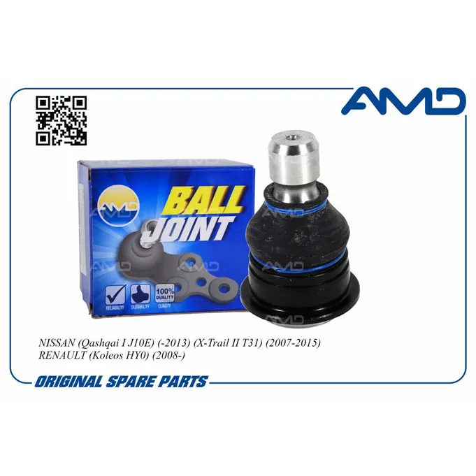 Опора шаровая L=R NISSAN Qashqai 06->/X-Trail (T31) 07-> AMD AMD.BJ221