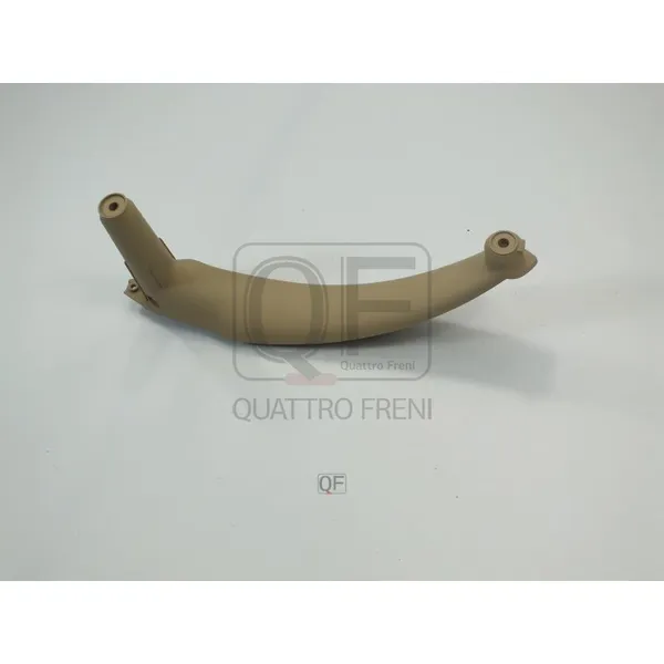 Ручка двери RH бежевая QUATTRO FRENI QF12J00025