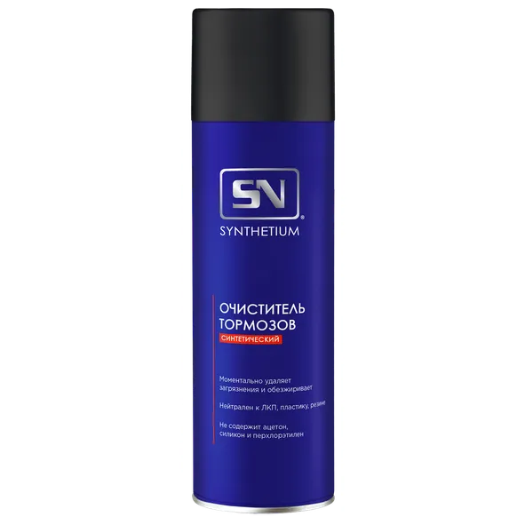 Очиститель тормозов, аэрозоль 650 мл SYNTHETIUM SN4306