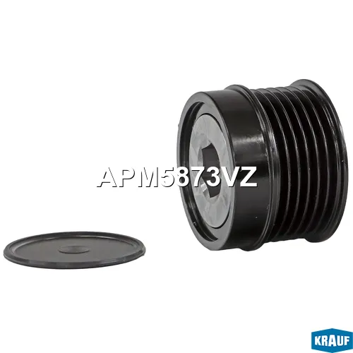 Шкив обгонный генератора KRAUF APM5873VZ