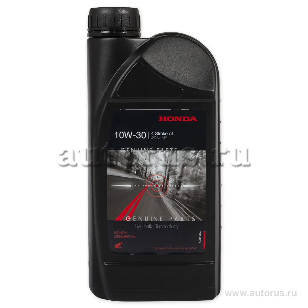 Масло моторное HONDA Engine Oil 10W-30 1 л 08232-M99-S1LHE