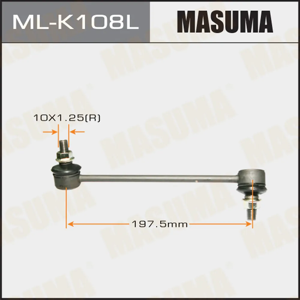 Тяга/стойка стабилизатора MASUMA ML-K108L
