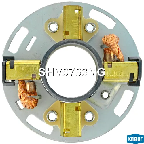 Щёткодержатель стартера с 2-мя щетками KRAUF SHV9763MG