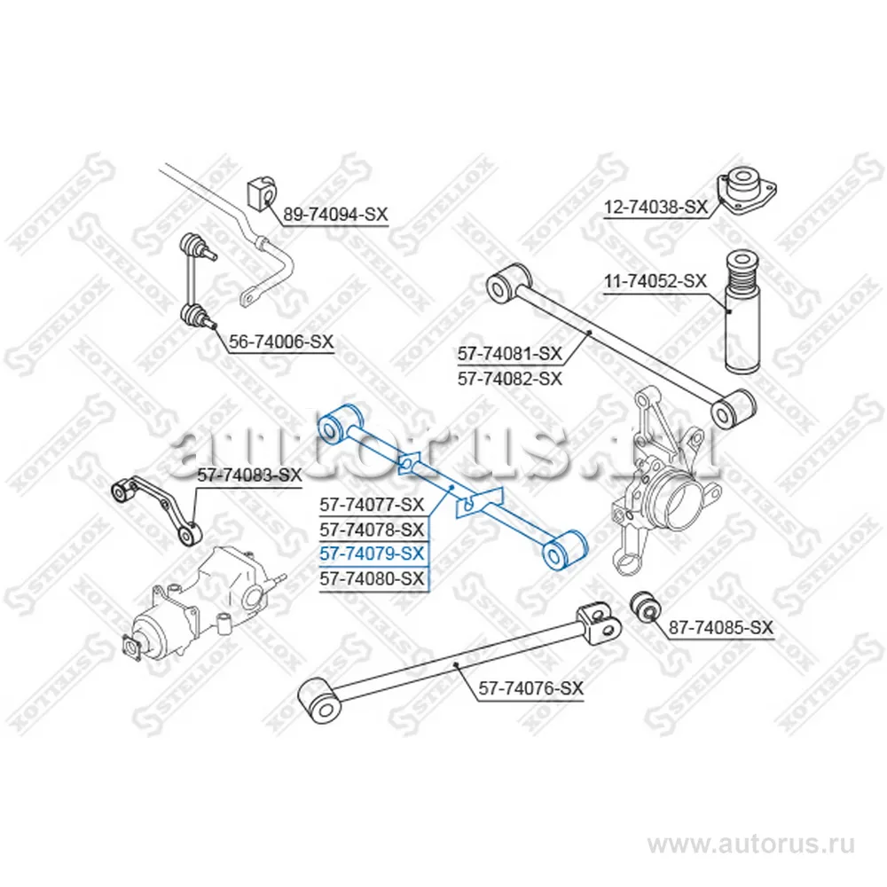 Рычаг зад. подв. пер. л. Nissan X-trail STELLOX 5774079_SX