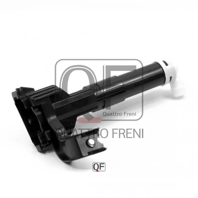 Форсунка омывателя фары RH QUATTRO FRENI QF10N00090