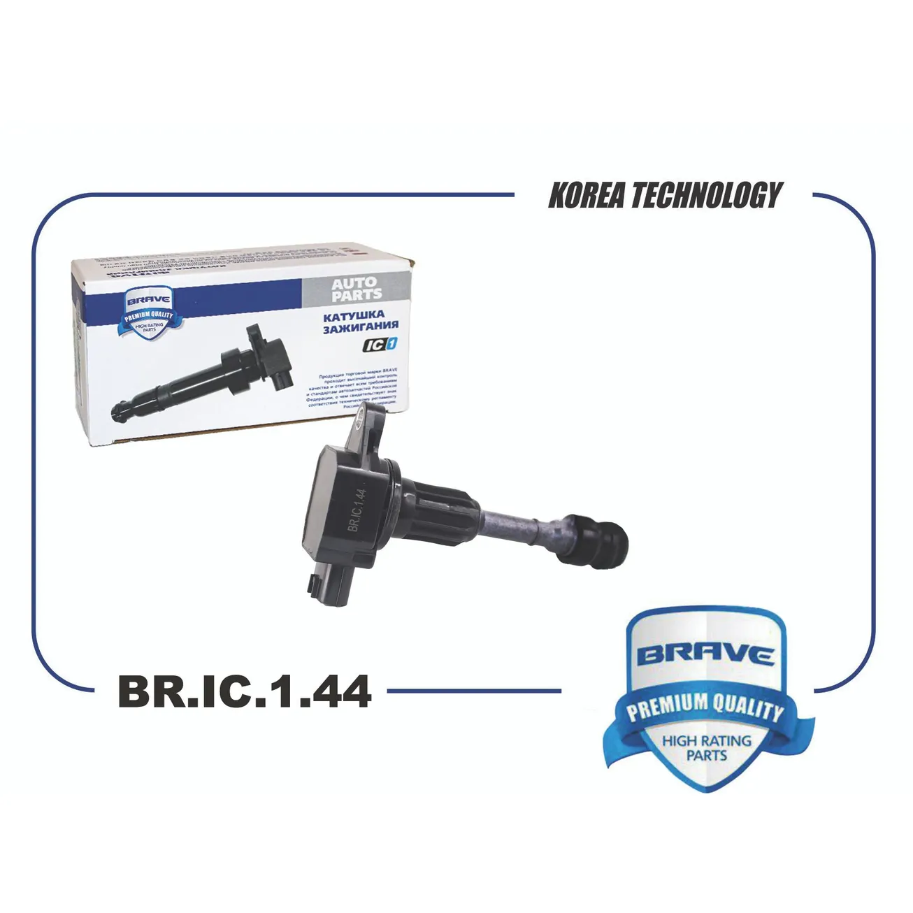 Катушка зажигания 22448-AX001 BR.IC.1.44 Nissan Micra 1.4 16v 03-, Note BRAVE BRIC144