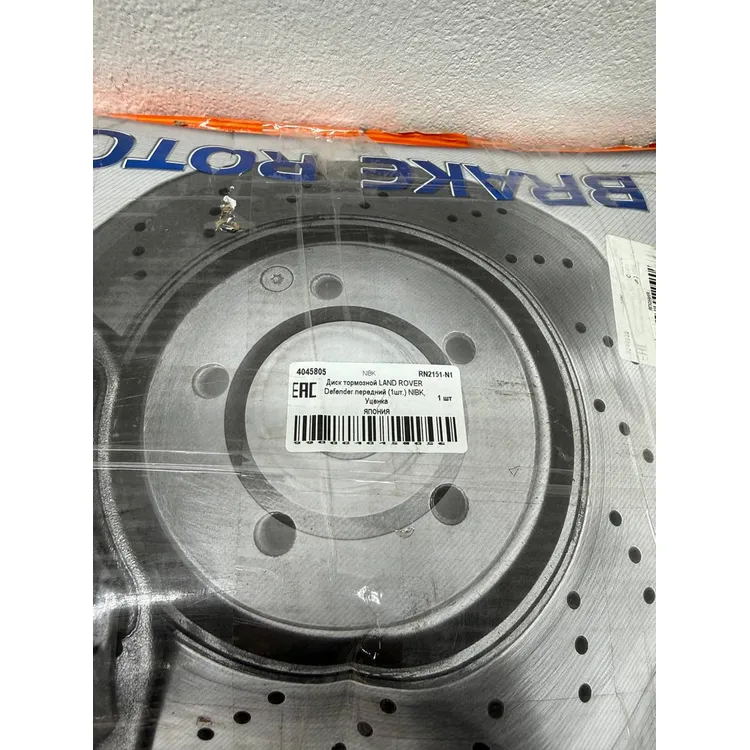 Уценка Диск тормозной LAND ROVER Defender передний (1шт.) NIBK, Уценка NIBK RN2151-N1