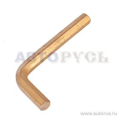 Ключ включения переднего моста УАЗ 3151-3901324