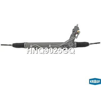 Рулевая рейка с тягами гидравлическая (BMW X5 E53 1999-2006, no serv) KRAUF HNQ9025GQ