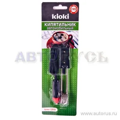 Кипятильник автомобильный компактный 100Вт 24В KIOKI 12V18