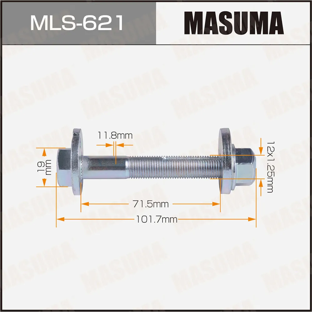 Болт развальный MASUMA MLS621