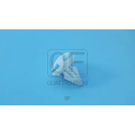 Клипса крепления расширителя колесной арки QUATTRO FRENI QF33G00019