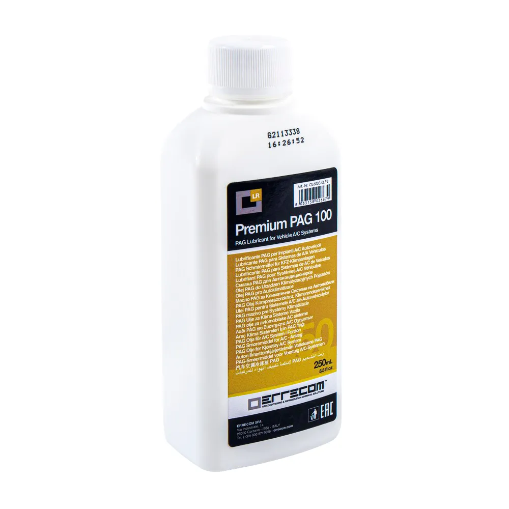 Масло компрессорное ERRECOM PAG 100 250 мл OL6003QP2