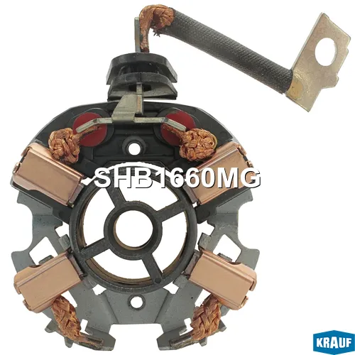 Щеткодержатель стартера VAG/FIAT/OPEL/SAAB KRAUF SHB1660MG