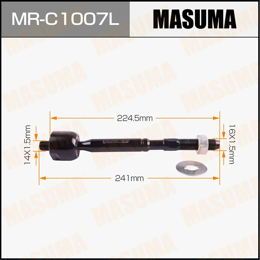 Тяга рулевая MASUMA MR-C1007L