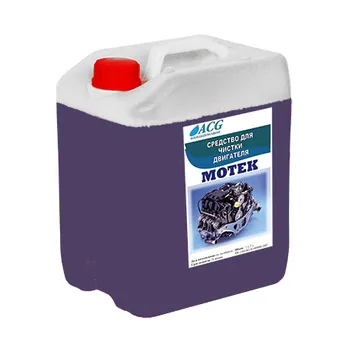 Средство для очистки двигателя MOTEK ACG 5 л ACG 1002874
