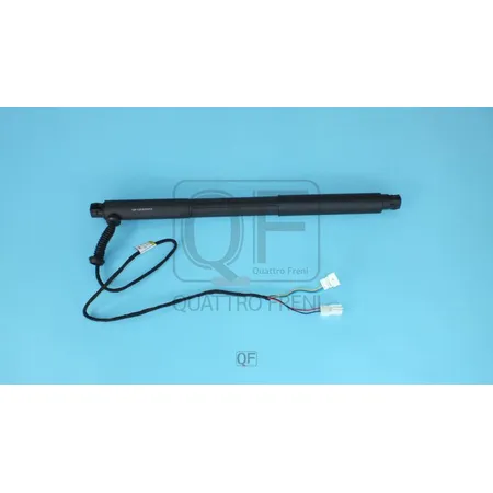 Амортизатор багажника RH QUATTRO FRENI QF12H00015
