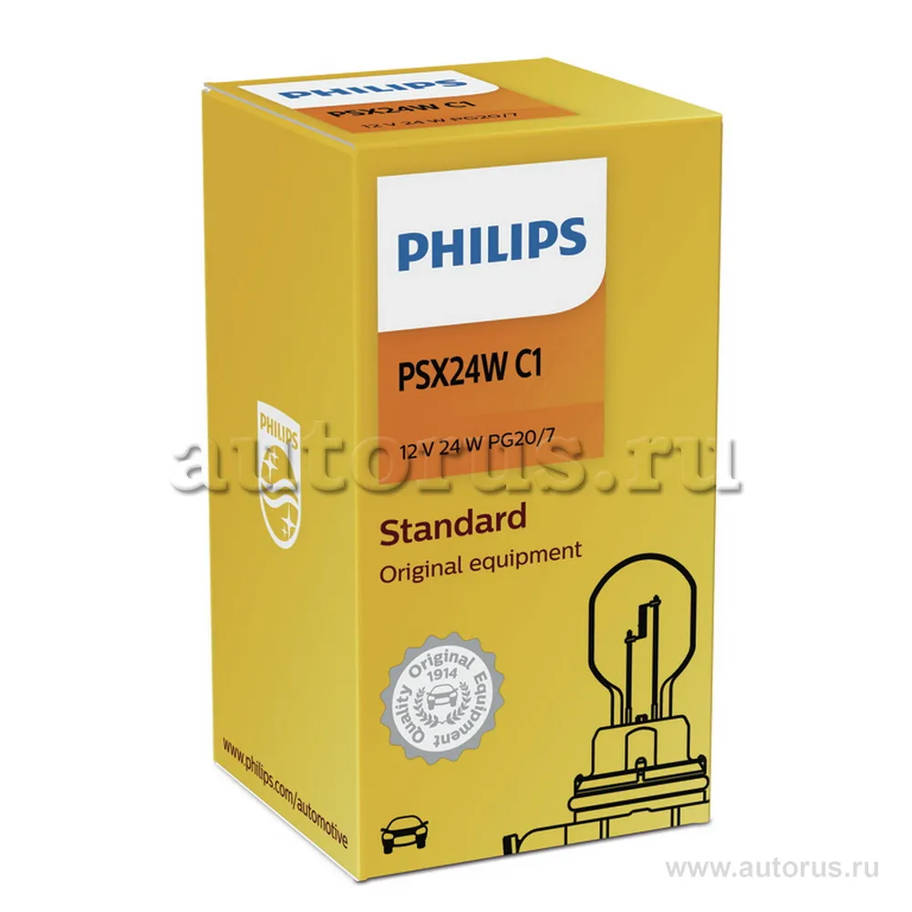 Лампа 12V PSX24W 24W PG20/7 PHILIPS Standard 1 шт. картон 12276C1
