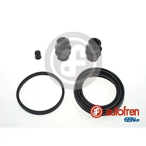 Ремкомплект суппорта