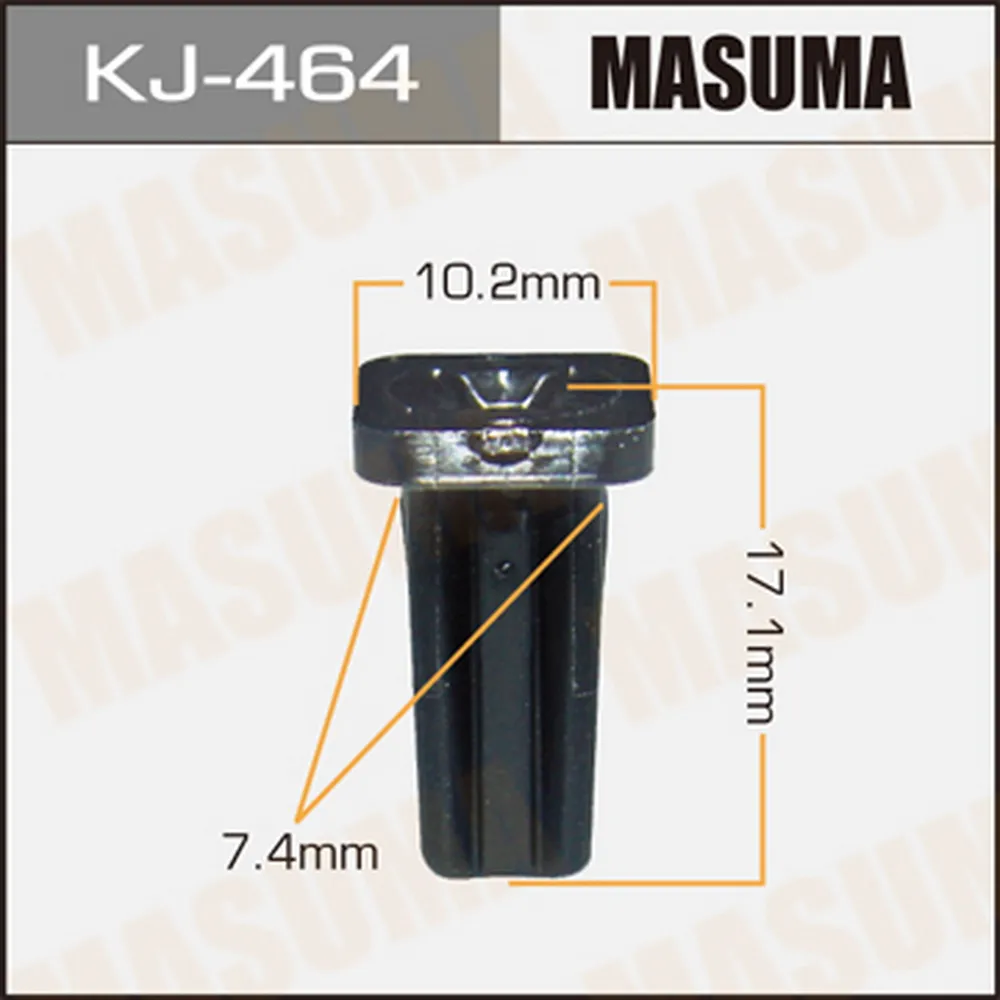 Клипса крепежная MASUMA KJ464