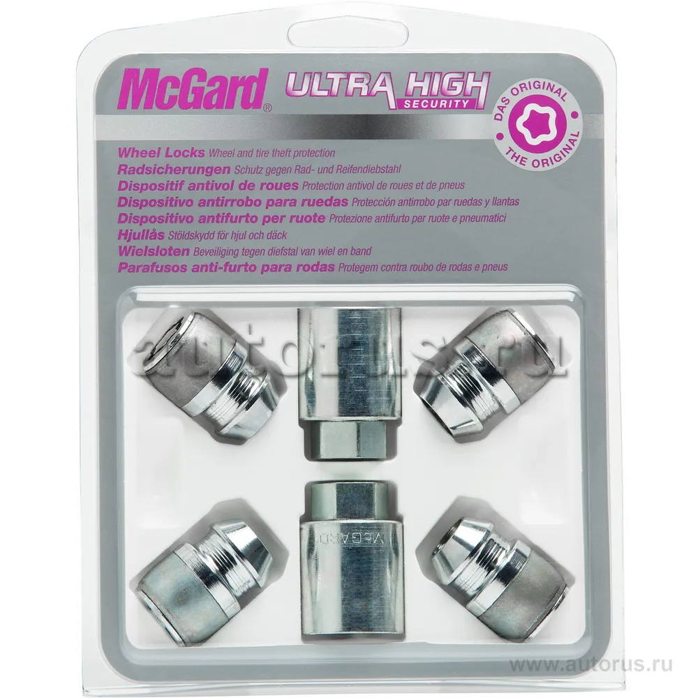 Секретки колесные гайка M12x1,5 хром, длинна 32,5 mm, плавающий конус, под ключ 19 mm, (2 ключа) McGard 34212 SL