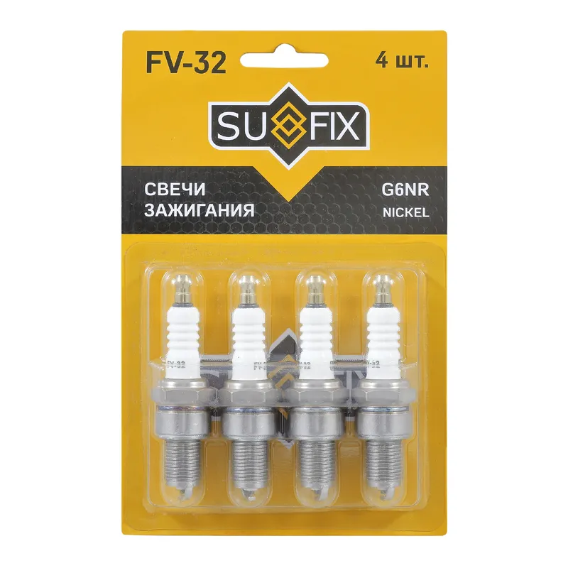 Свеча зажигания (Nickel) SUFIX FV32