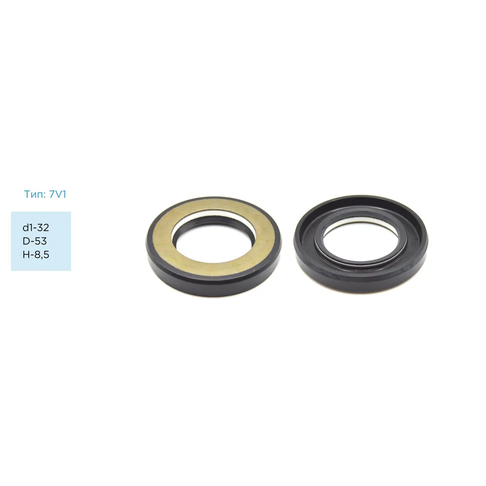 Сальник d1-32 D-53 H-8,5 Тип 7V1 PSTPRO PSTF-00827N