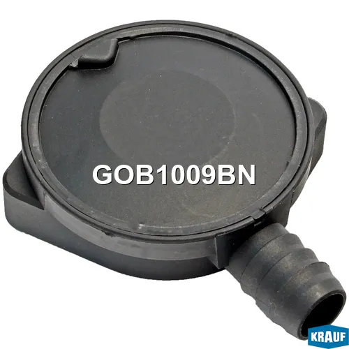 Маслоотделитель (КВКГ) KRAUF GOB1009BN