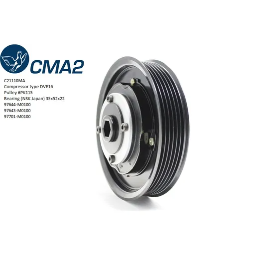 Шкив Creta 2.0 97643M0100 CMA2 C21110MA